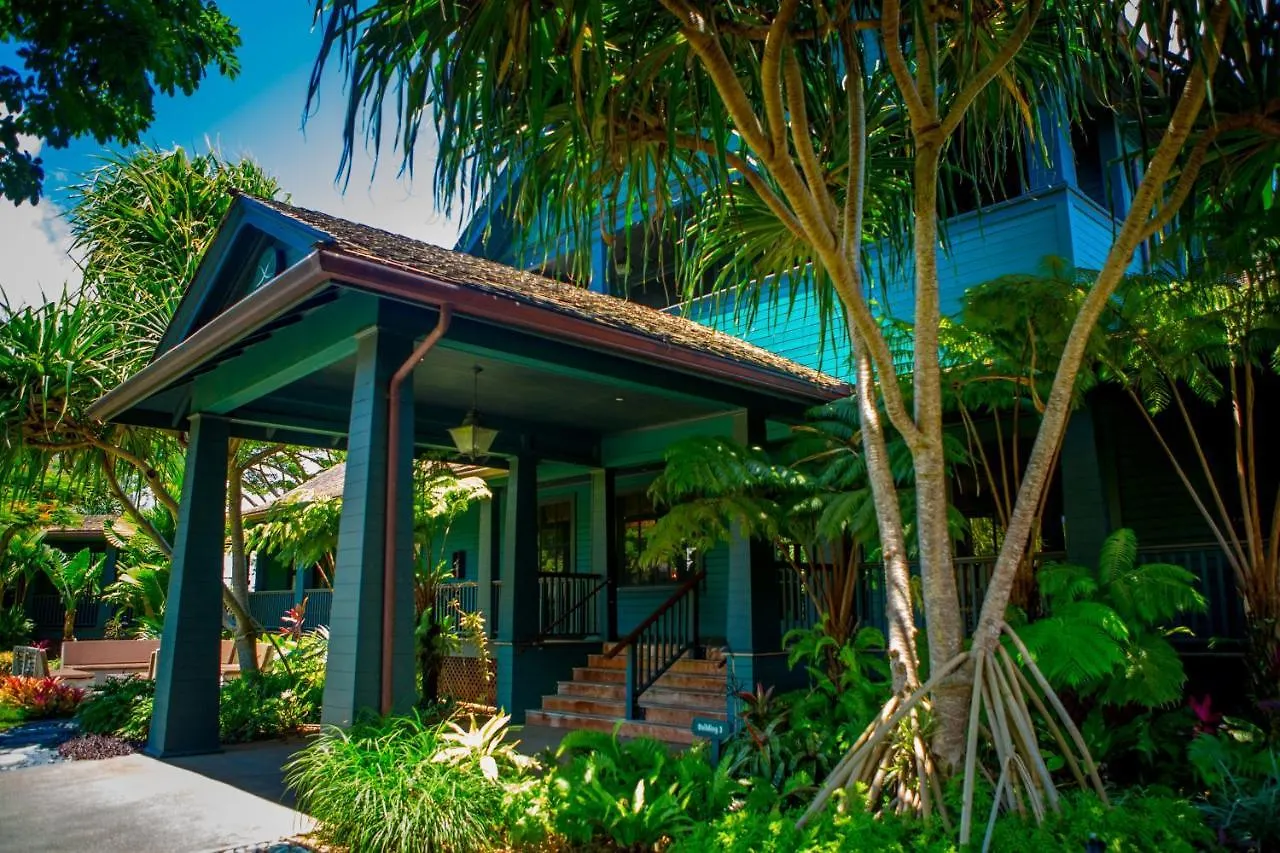 Lumeria Maui, Educational Retreat Center Makawao Lodge